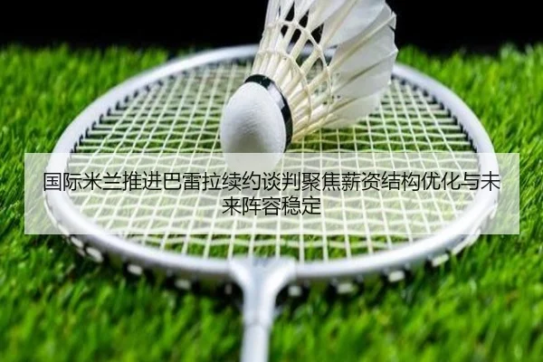 img_1783164475747_783_0_935.jpg
